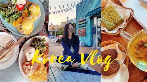[VLOG 27] Singaporean in Korea / Duksun Bakery, Hocheon .